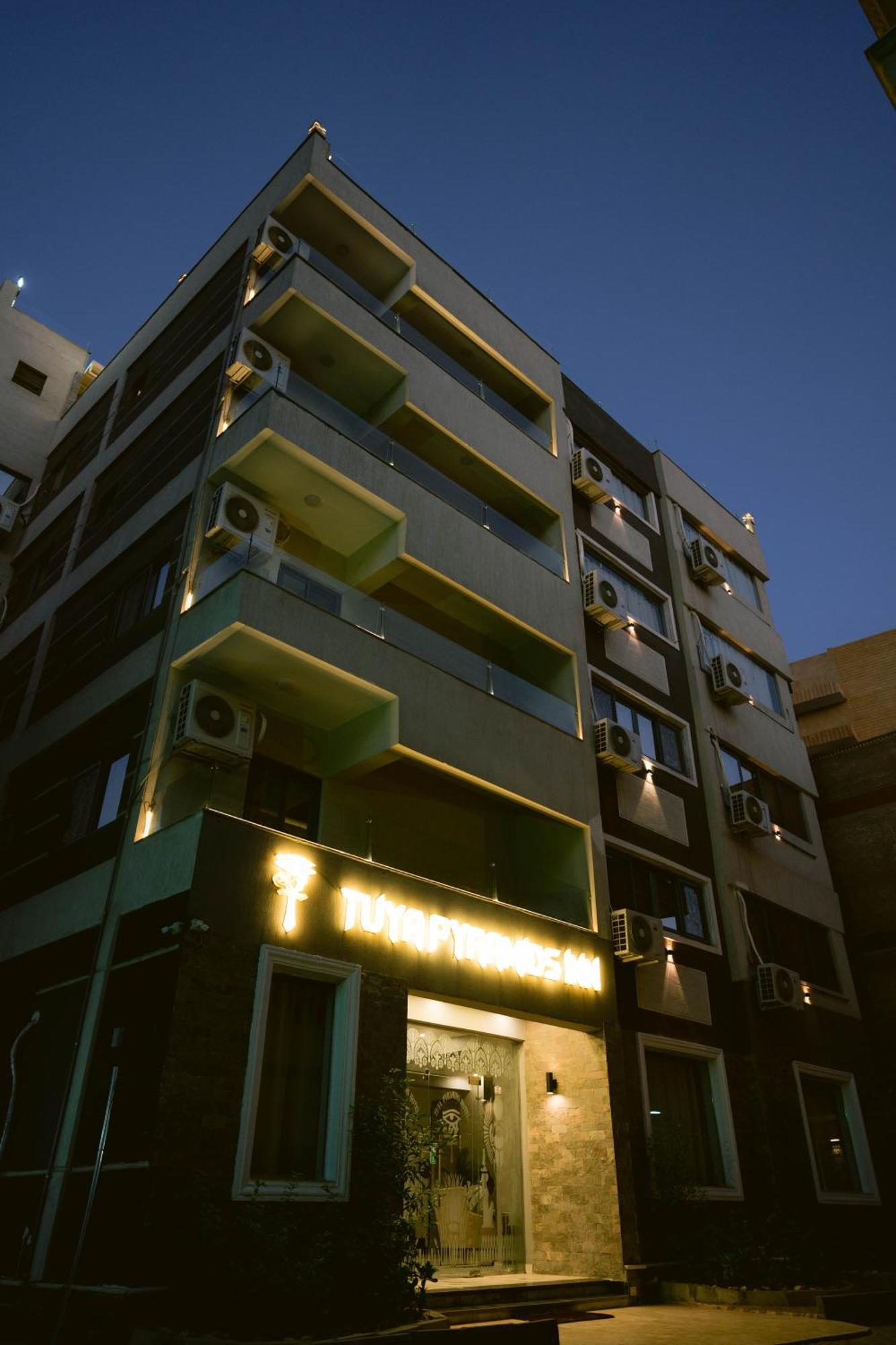 Tuya Pyramids Inn Kafrat al Jabal Экстерьер фото